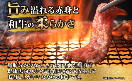 洞爺 あか牛 焼肉用 (バラ肉) 600g(200g×3パック) 北海道 洞爺湖 お肉 牛肉 バーベキュー おうち焼肉 BBQ ジューシー ヘルシー 赤身本来のうまみ コク 柔らかい