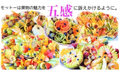 特秀品！真っ赤なお蜜柑「小原紅早生」約3kg みかん