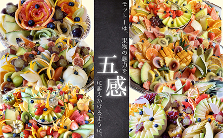 極撰！温州みかん　約5kg 