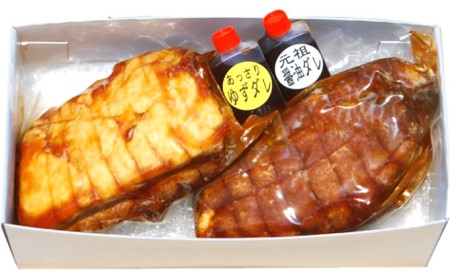 焼き豚P 焼豚バラ肉300g×2 お肉 豚肉 肉の加工品 
