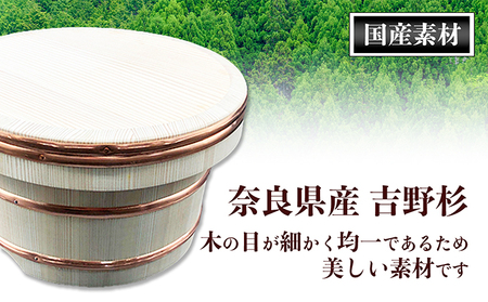 おひつ　かぶせぶた　3合 工芸品 雑貨 日用品 