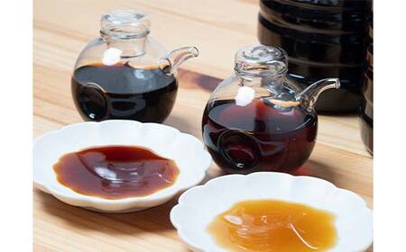 うま味しょうゆこいいろ1本・うすいろ2本セット F5J-488