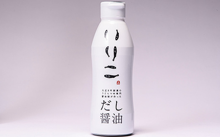 讃岐・お料理上手 だし醤油5本セット 詰合せ セット だし醤油 醤油 しょう油 京蔵 いりこだし醤油 たまごかけ醤油 黄金生姜醤油 とうがらし醤油 にんにく醤油 調味料 ギフト 贈り物 四国 F5J-388