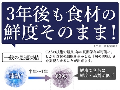 オリーブハマチ　冷凍　柵４本【B-53】
