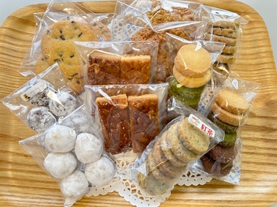 菓子工房うみか 焼き菓子(11袋)セット【L-53】