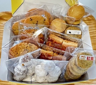 菓子工房うみか 焼き菓子(11袋)セット【L-53】