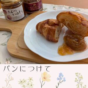 多度津町シルバー人材センターのジャムセットB【B-99】