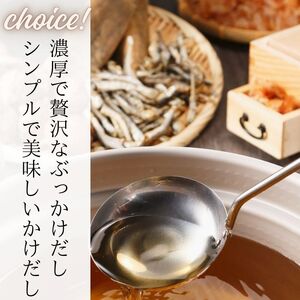 冷凍長持ち!甘めのキツネが絶妙な本場うどん屋の純生うどんセット【A-121】