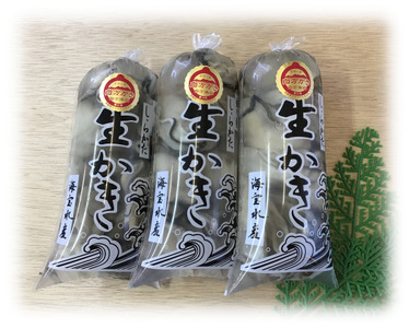 香川県 多度津町産 白方かき むき身（加熱用）200g×3袋【令和7年1月頃から4月頃までの期間限定出荷】【L-30】