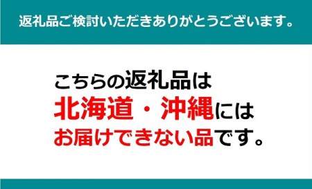 【テーブルマーク】冷凍 丹念仕込みやわらかもちうどん3食入り5袋(15食分)【A-80】