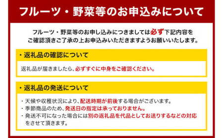 ＜先行予約！2025年3月上旬以降順次発送＞ホワイトアスパラガス (約1kg) アスパラガス アスパラ ホワイトアスパラ 野菜 農作物 産地直送 【man080】【Aglio nero】