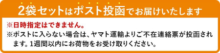  ジャイピー (2袋・1袋170g) ミックスナッツ バターピーナッツ ジャイアントコーン ロースト アーモンド バタピー ナッツ お菓子 おかし スナック おつまみ 濃い味 家飲み チャック付き お試し 常温 常温保存 【man223】【味源】