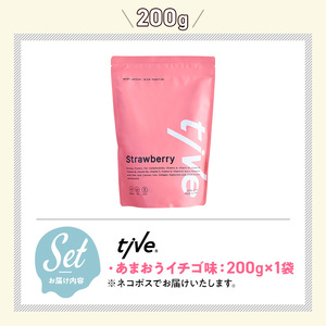 プロテイン あまおうイチゴ味 (200g) tive ホエイ ソイ 人工着色料・保存料不使用 グルテンフリー アミノ酸スコア100 ダイエット【man228-B】【味源】