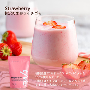 プロテイン あまおうイチゴ味 (2kg・500g×4/シェイカー付) tive ホエイ ソイ 人工着色料・保存料不使用 グルテンフリー アミノ酸スコア100 ダイエット セット【man231-B】【味源】