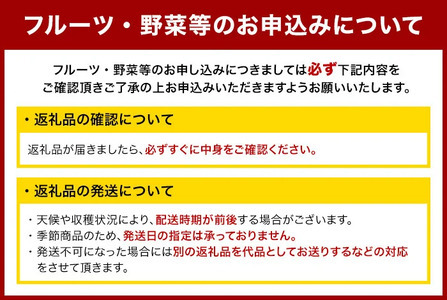 ＜期間限定！2025年12月中旬以降順次発送予定＞菜の花(約1.2kg/パック入り) 国産 野菜 菜の花 【man355】【Aglio nero】