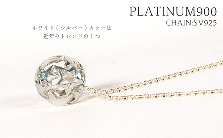 スタークリスタル Pt900 ネックレス ジュエリー ギフト プレゼント アクセサリー【MO0052c】