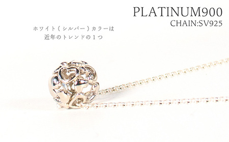 ハートクリスタル 小 Pt900 ネックレス ジュエリー ギフト プレゼント アクセサリー【MO0012c】