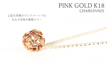 ハートクリスタル 小 K18PG ネックレス ジュエリー ギフト プレゼント アクセサリー 松山おすすめ【MO0012a】