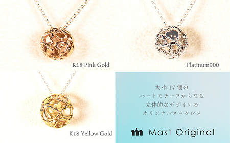 ハートクリスタル 小 K18YG ネックレス ジュエリー ギフト プレゼント アクセサリー【MO0012b】