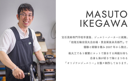 ハートクリスタル 小 K18YG ネックレス ジュエリー ギフト プレゼント アクセサリー【MO0012b】