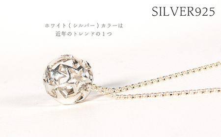 スタークリスタル SV925 ネックレス ジュエリー ギフト プレゼント アクセサリー【MO0061】