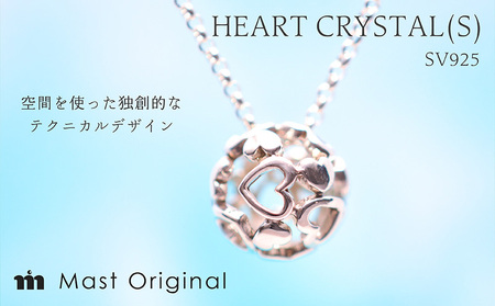 ハートクリスタル 小 SV925 ネックレス ジュエリー ギフト プレゼント アクセサリー【MO0021】