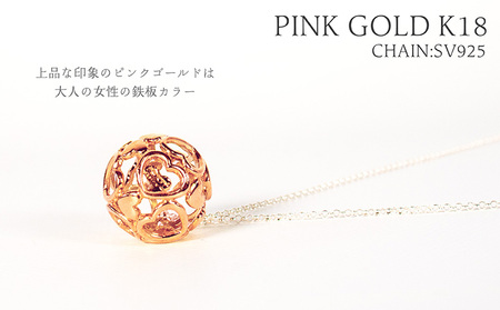 ハートクリスタル 大 K18PG ネックレス ジュエリー ギフト プレゼント アクセサリー【MO0032a】