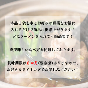 国産黒毛和牛 もつ鍋 もつ 1kg入 (200g×5) もつ鍋もつ鍋もつ鍋もつ鍋もつ鍋もつ鍋もつ鍋 【AIS005】