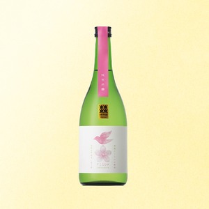 雪雀 純米吟醸 さくらひめ 雪雀酒造株式会社【SKK0052】