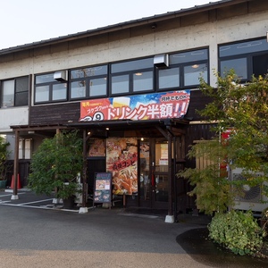 かにかに亭 お食事券 6,000円分【KKT001】