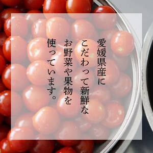 ピクルス 瀬戸内の季節を味わう３本セット【DPK001】