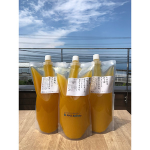 ANA客室乗務員アンケート1位獲得！原材料はみかんだけ！果汁100％ジュースセット 人気おすすめ【SU0061】