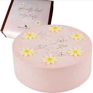 【着日指定可】ケーキ センイルケーキ 4号 直径13.5cm 2人～4人分 285g 【単品（ローソクのみ） 】【パステルピンク】 スイーツ ギフト 誕生日ケーキ | デザート ケーキ お菓子 洋菓子 冷凍 着日指定 お誕生日 誕生日 ギフト お祝い 愛媛県 松山市【IT026pink】 4,100円