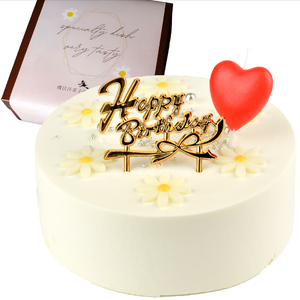 【着日指定可】誕生日ケーキ センイルケーキ 4号 直径13.5cm 2人～4人分 285g 【バースデー飾り付】【ホワイトカラー】 スイーツ ギフト | デザート ケーキ お菓子 洋菓子 冷凍 着日指定 お誕生日 誕生日 ギフト お祝い 愛媛県 松山市【IT027white】