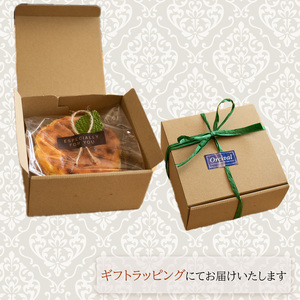 バスクチーズケーキ 4号 ケーキ 【OR014】