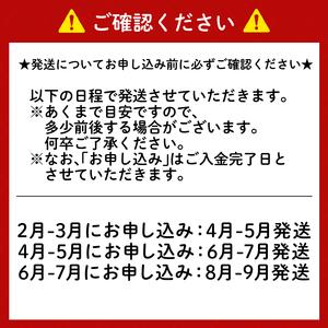 【数量限定】 POM 愛媛みかんストレート & カール うすあじ / チーズあじ セット 【SNE014】