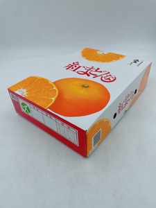 【11月下旬から発送】 紅まどんな（食べ比べ）セット 【FA0122】