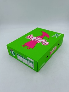 【11月下旬から発送】 紅まどんな（食べ比べ）セット 【FA0122】