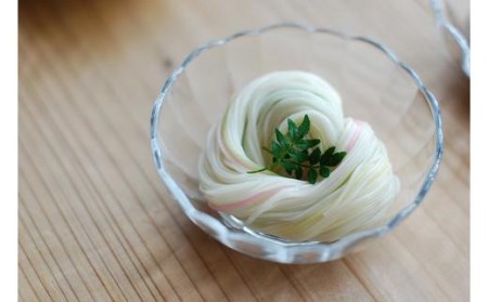 手延べそうめん 素麺 16束  そうめん 【GS001】