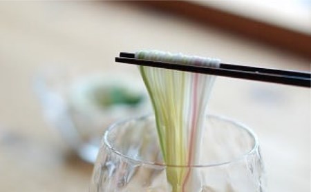 手延べそうめん 素麺 16束  そうめん 【GS001】