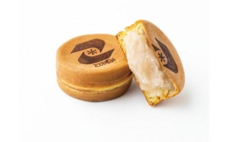 【松山老舗和菓子店】こいずみの大判焼［つぶあん/白あん］各4個 | 和菓子和菓子和菓子和菓子和菓子【ISa031_x】