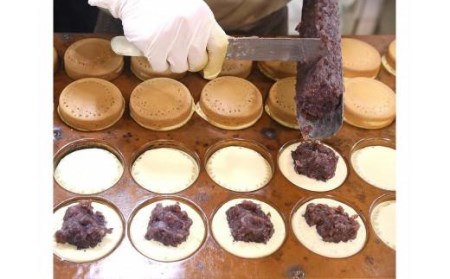 【松山老舗和菓子店】こいずみの大判焼［つぶあん/白あん］各4個 | 和菓子和菓子和菓子和菓子和菓子【ISa031_x】