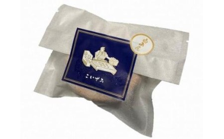 【松山老舗和菓子店】こいずみの大判焼［つぶあん］［白あん］各８個入(松山 あんこ 老舗 あんこ 北海道産あずき あんこ しろあん あんこ セット あんこ 大判焼き あんこ)【ISa041_x】