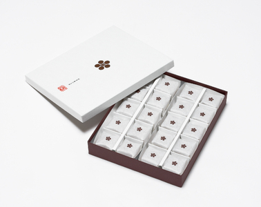 山田屋まんじゅう20個(化粧箱)まんじゅう【IYT0041】