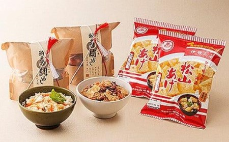 ＜程野商店＞松山あげ＆鯛めし、蛸めしの素セット 鯛めし 松山あげ あげ 鯛めし 松山あげ 蛸めし タコ飯 たこ飯  鯛めし【IYT007_x】