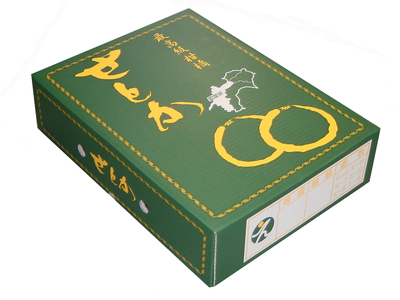 【2月上旬から発送】 せとか ハウス JAえひめ中央 約2.7kg 3L~Lサイズ 10から15玉 ( セトカ みかん 蜜柑 柑橘 高級 果物 甘い フルーツ 松山市 愛媛県 ) 【IYT0451】