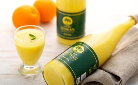 みかんジュース 100％ 宮内伊予柑 720ml×2本 | みかんジュース みかんジュース みかんジュース みかんジュース【IZ001_x】