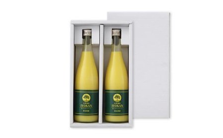 みかんジュース 100％ 宮内伊予柑 720ml×2本 | みかんジュース みかんジュース みかんジュース みかんジュース【IZ001_x】