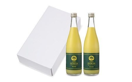 みかんジュース 100％ 宮内伊予柑 720ml×2本 | みかんジュース みかんジュース みかんジュース みかんジュース【IZ001_x】