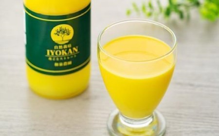 【2025年2月初旬より発送】【自然栽培】宮内伊予柑 皮ごとストレート720ml2本・トニックウォーター200ml2本セット 果汁100％ ジュース 愛媛県産 ノンアルコール【IZ010_x】